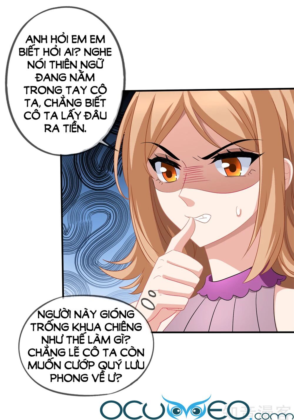 Mỹ Vị Giai Thê Chapter 43.2 - Trang 2