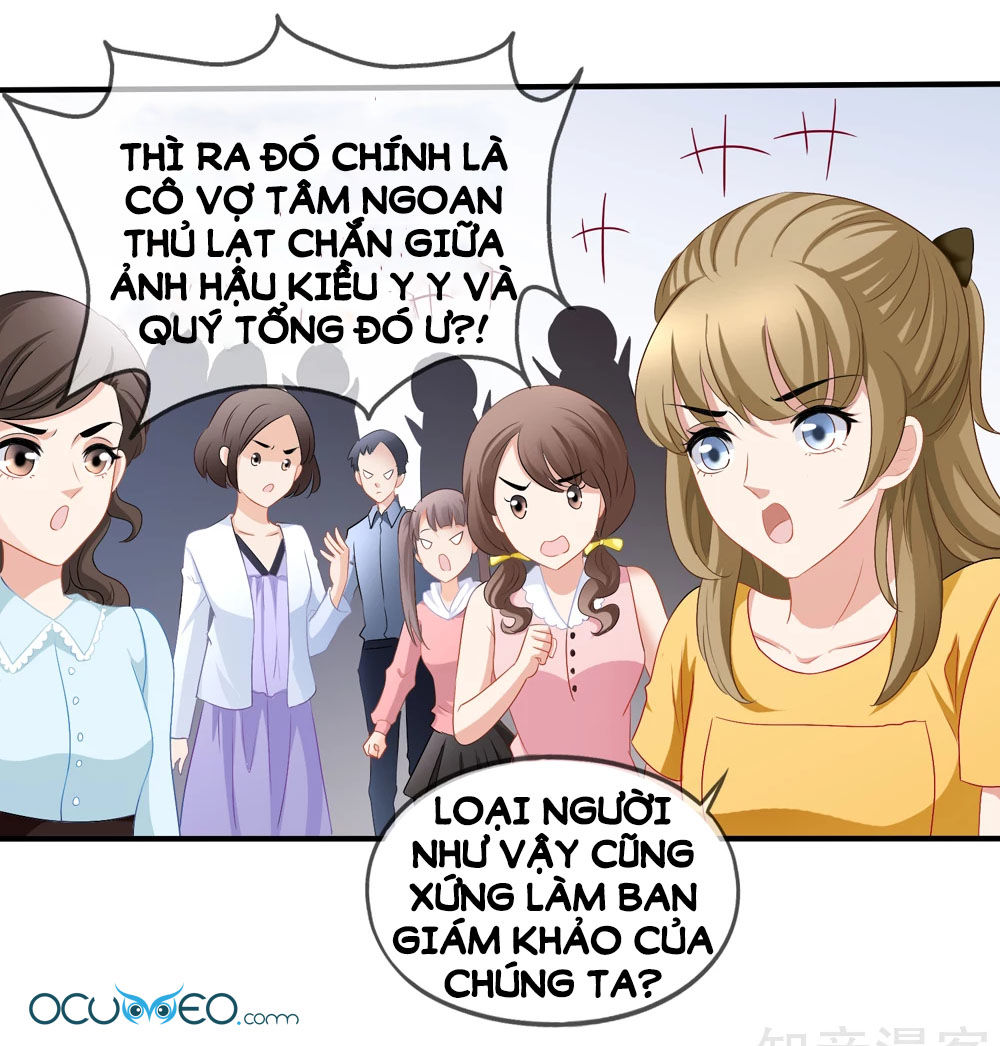 Mỹ Vị Giai Thê Chapter 42.1 - Trang 2