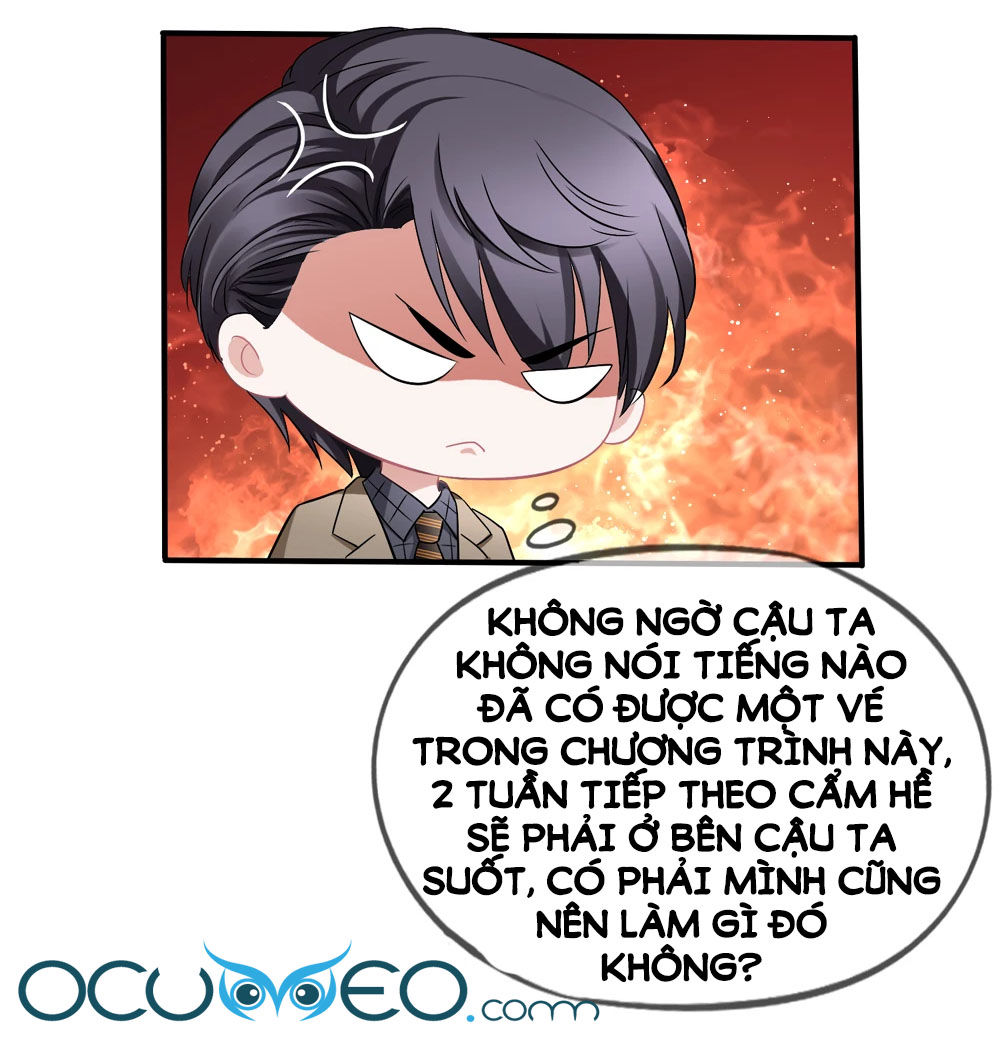 Mỹ Vị Giai Thê Chapter 41.1 - Trang 2