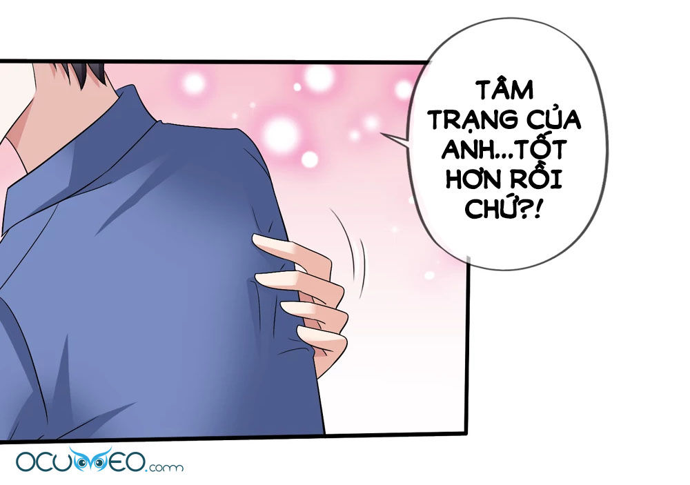 Mỹ Vị Giai Thê Chapter 39 - Trang 2