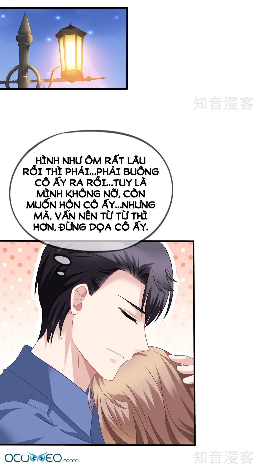 Mỹ Vị Giai Thê Chapter 39 - Trang 2