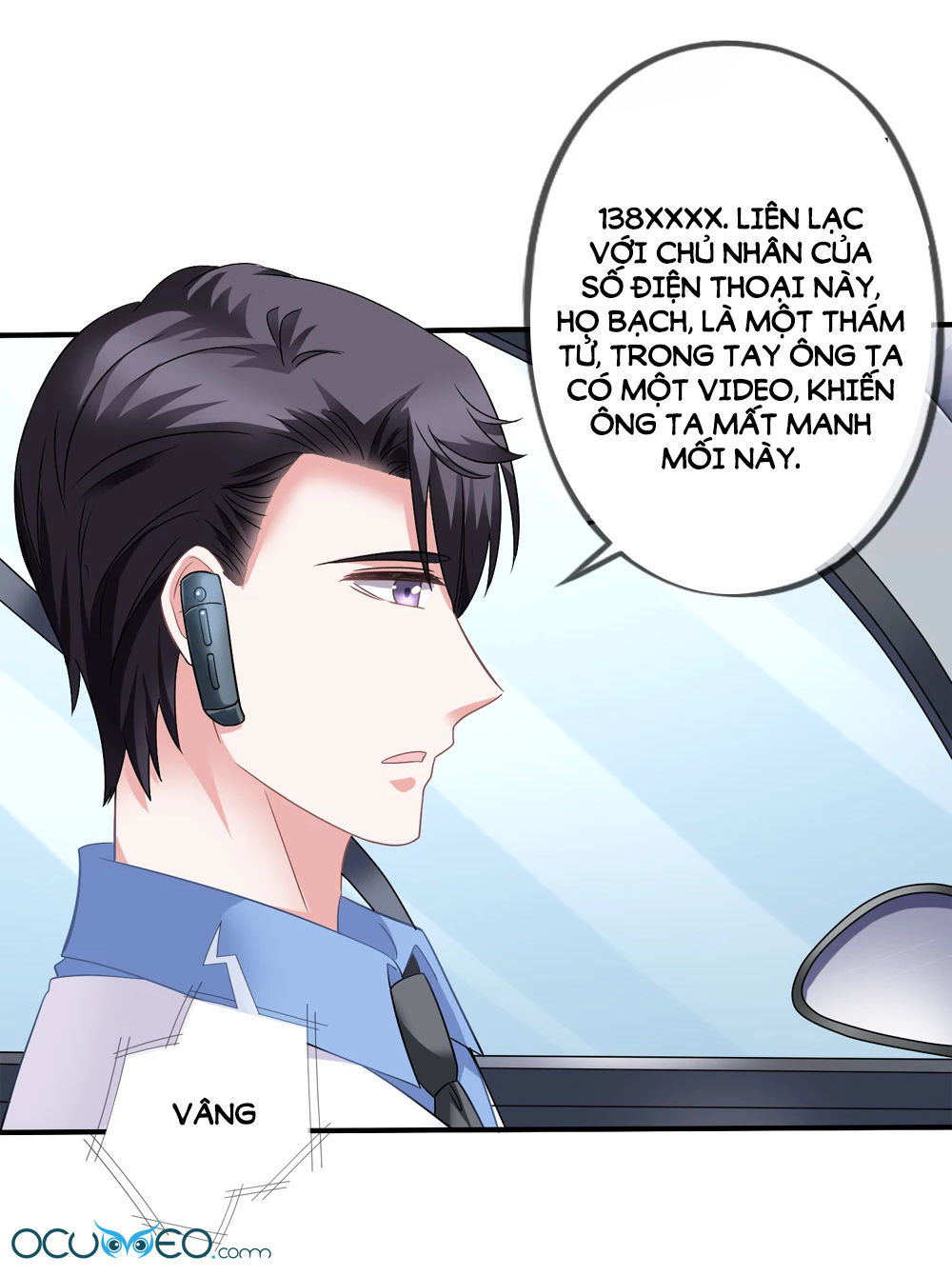 Mỹ Vị Giai Thê Chapter 37 - Trang 2