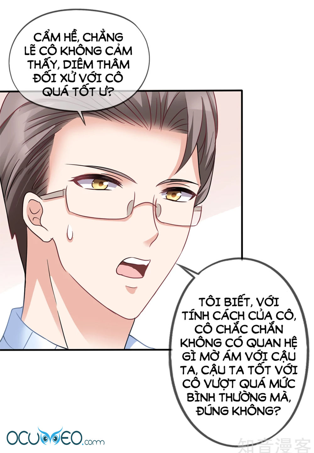 Mỹ Vị Giai Thê Chapter 34 - Trang 2