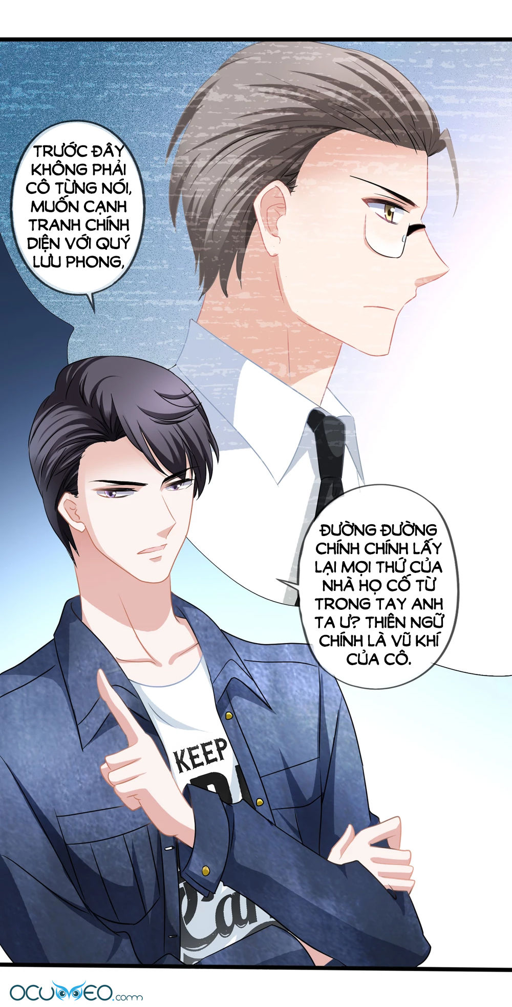 Mỹ Vị Giai Thê Chapter 23 - Trang 2