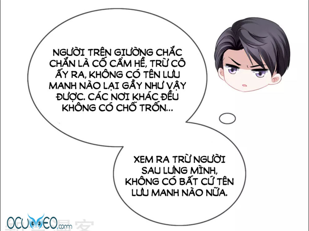 Mỹ Vị Giai Thê Chapter 20 - Trang 2