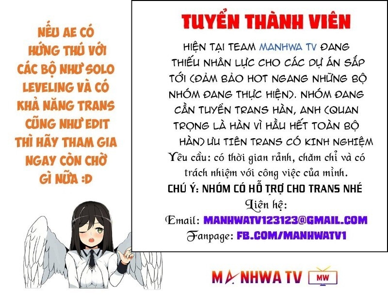 Thanh Gươm Quỷ Chapter 77 - Trang 2