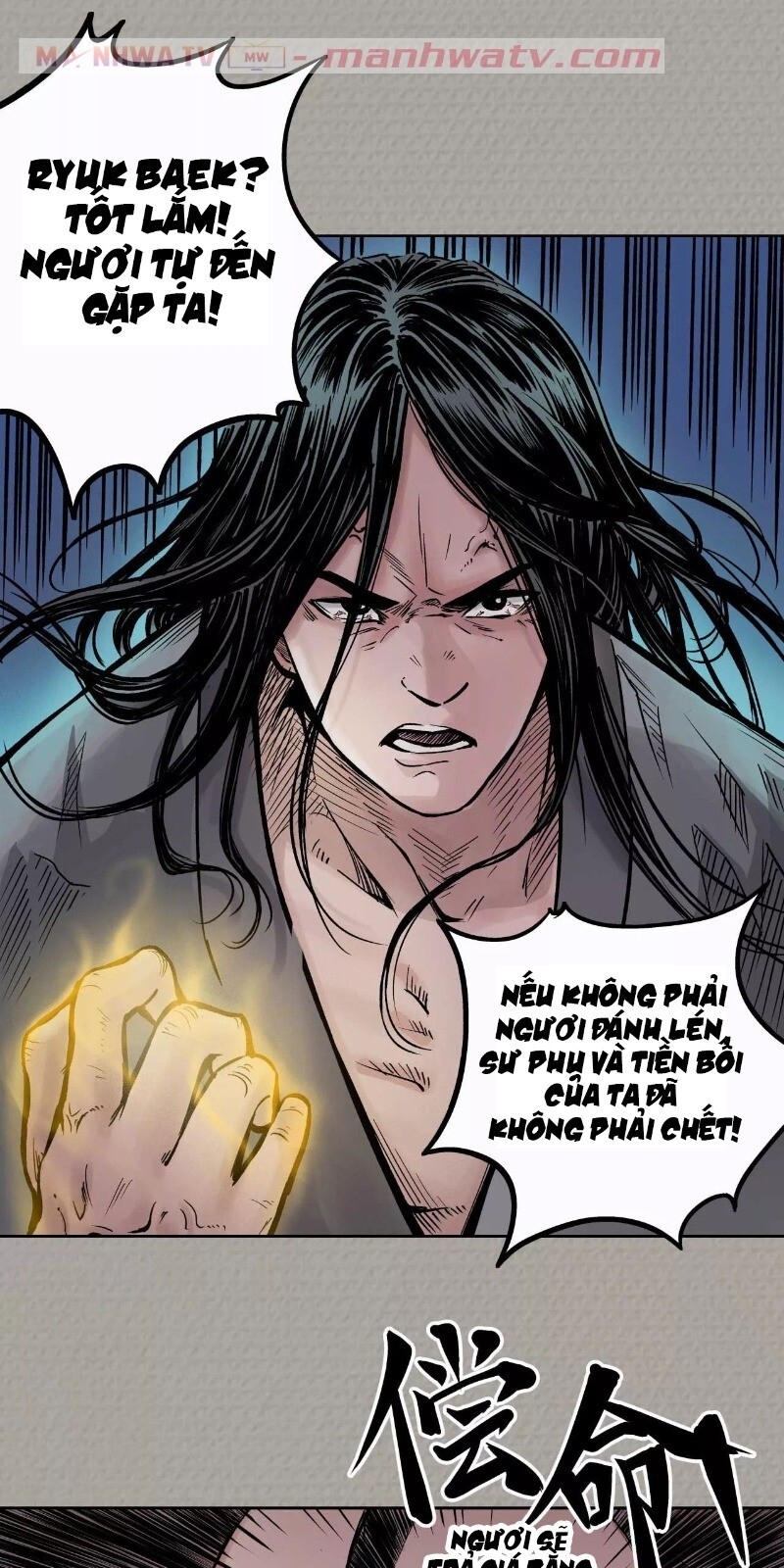 Thanh Gươm Quỷ Chapter 71 - Trang 2