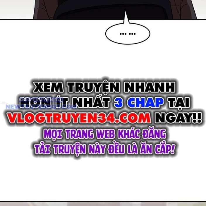 Trường Học Vương Quyền Chapter 17 - Trang 2