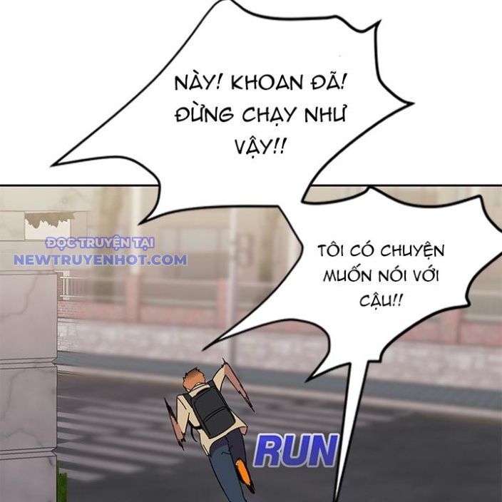 Trường Học Vương Quyền Chapter 17 - Trang 2