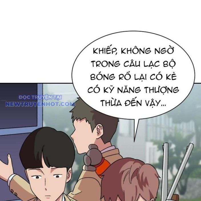 Trường Học Vương Quyền Chapter 17 - Trang 2