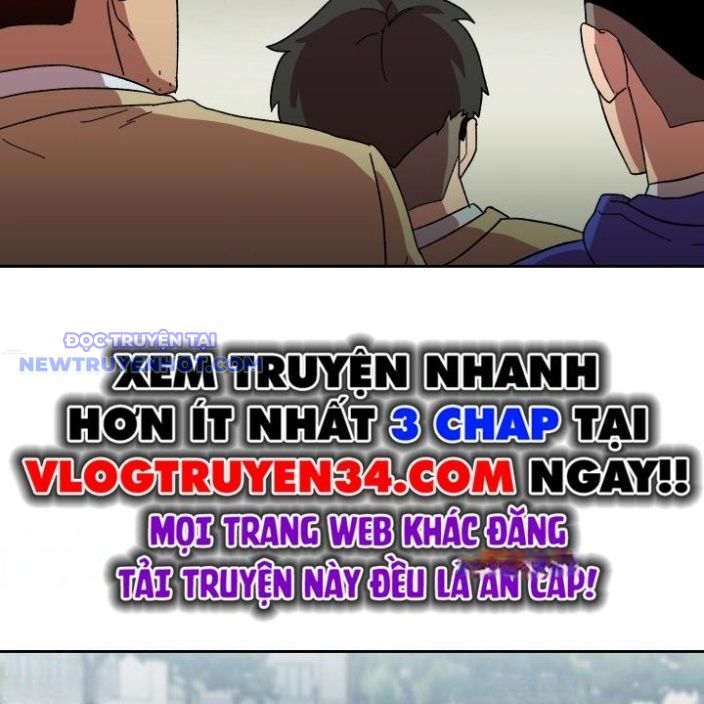 Trường Học Vương Quyền Chapter 17 - Trang 2