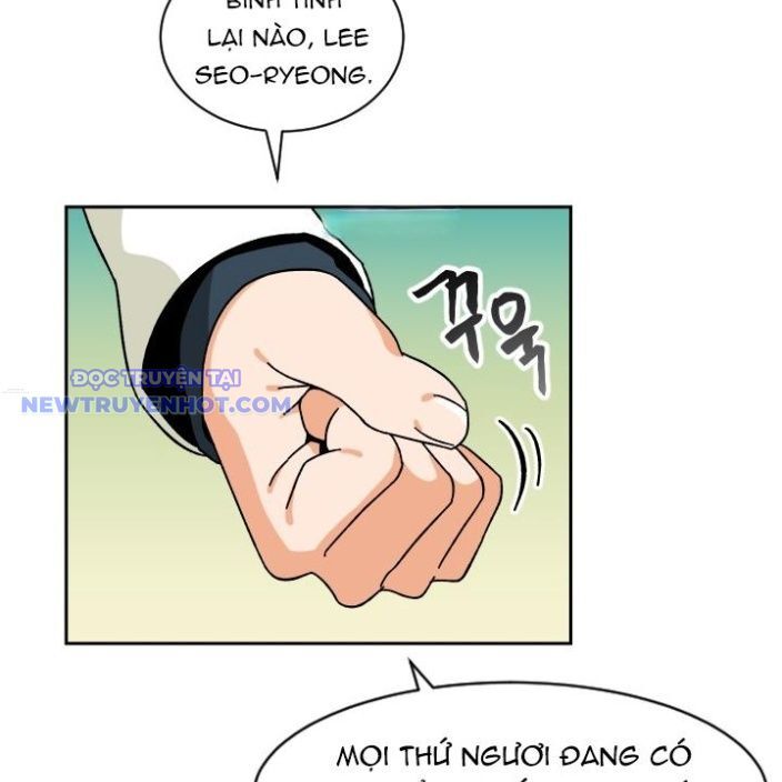 Trường Học Vương Quyền Chapter 17 - Trang 2