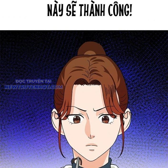 Trường Học Vương Quyền Chapter 17 - Trang 2