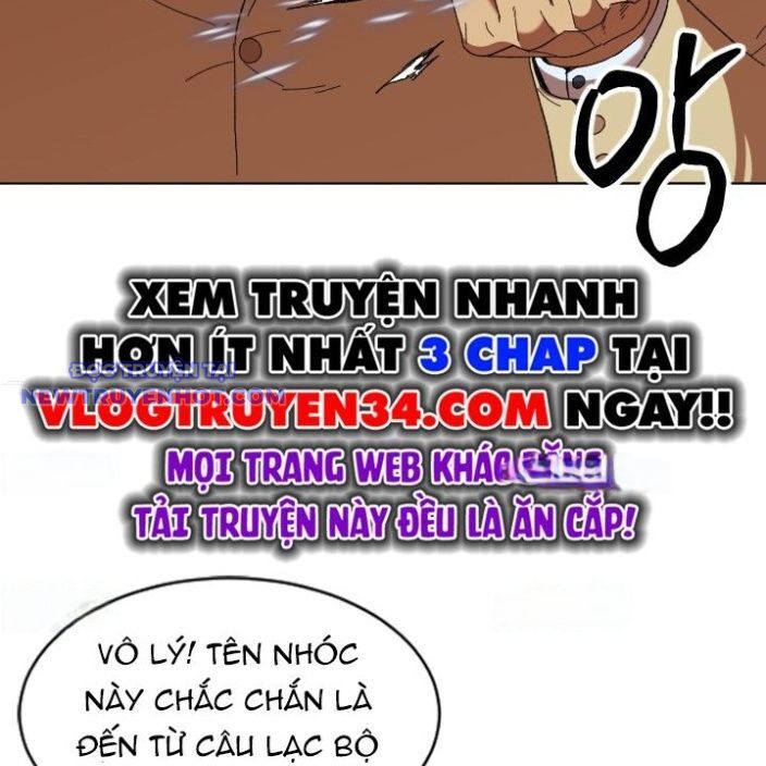 Trường Học Vương Quyền Chapter 16 - Trang 2