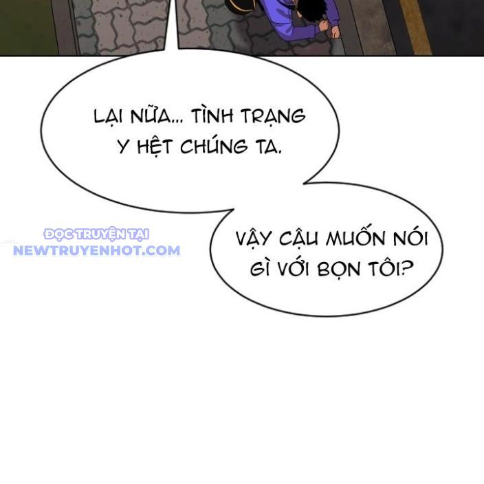 Trường Học Vương Quyền Chapter 16 - Trang 2