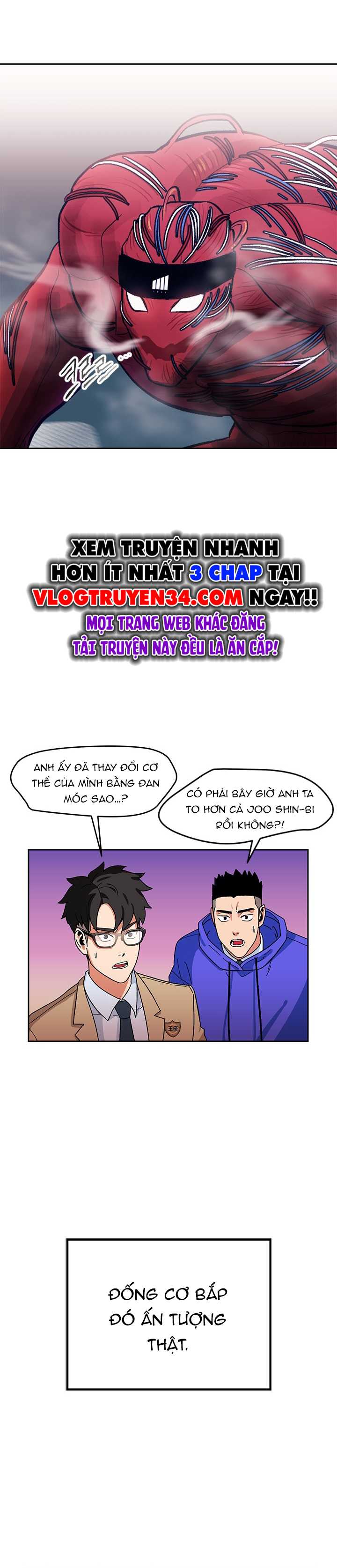 Trường Học Vương Quyền Chapter 14 - Trang 2