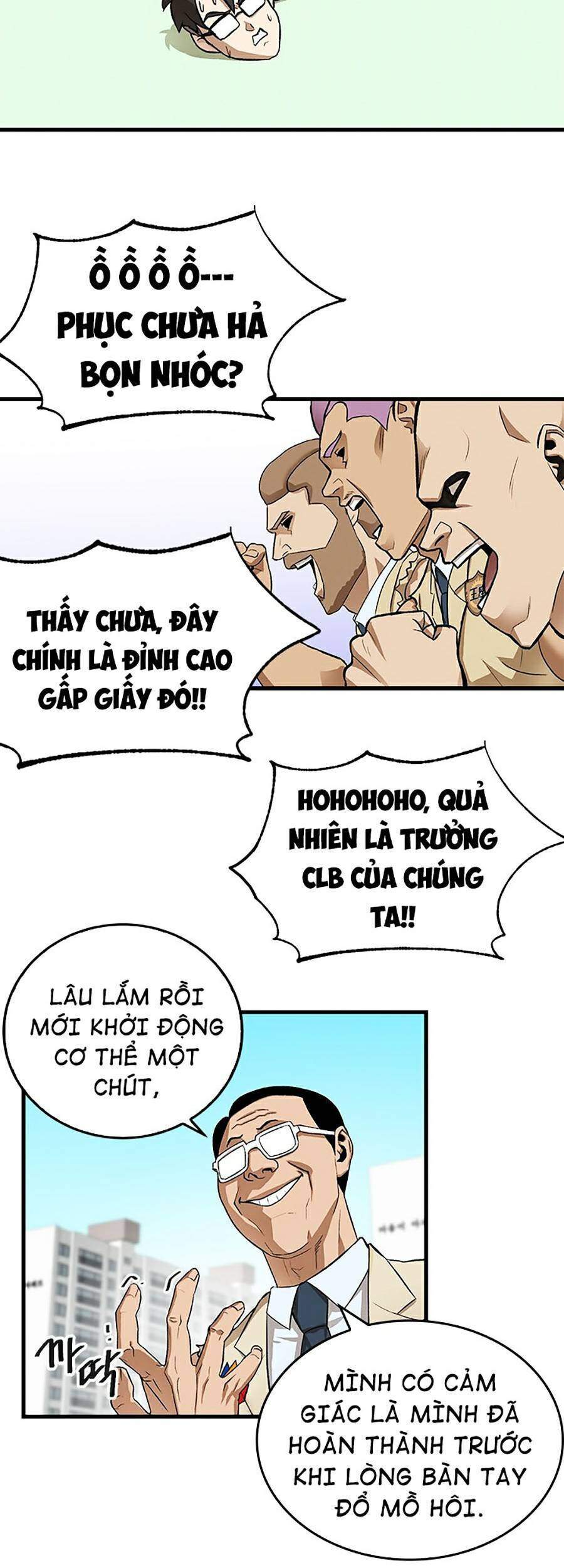 Trường Học Vương Quyền Chapter 4 - Trang 2