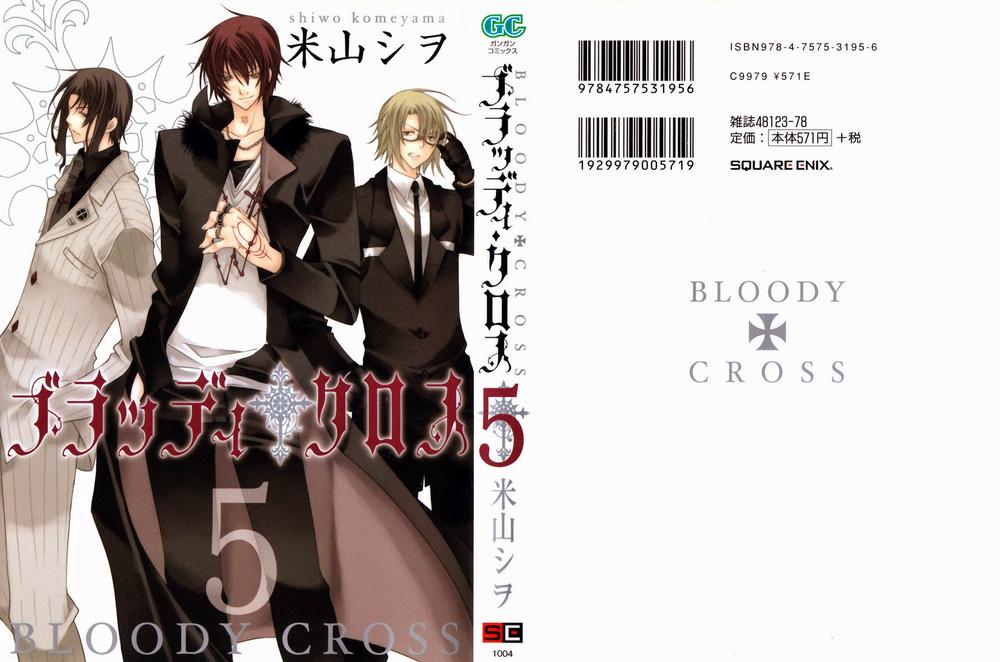 Bloody Cross Chapter 19 - Trang 2