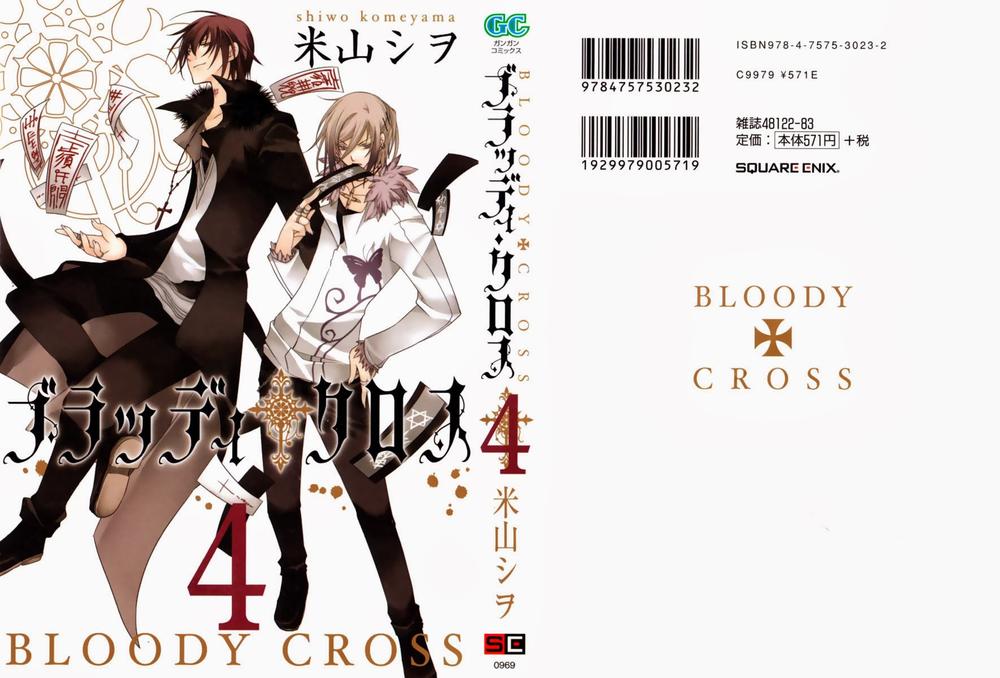 Bloody Cross Chapter 14 - Trang 2