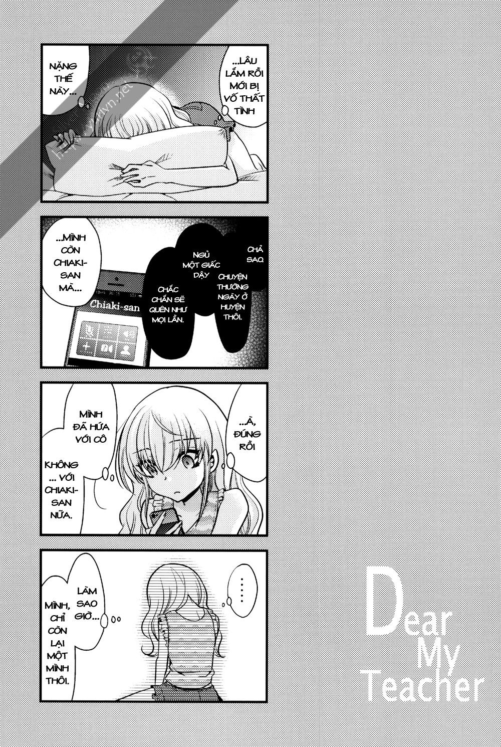 Dear My Teacher Chapter 7.5 - Trang 2