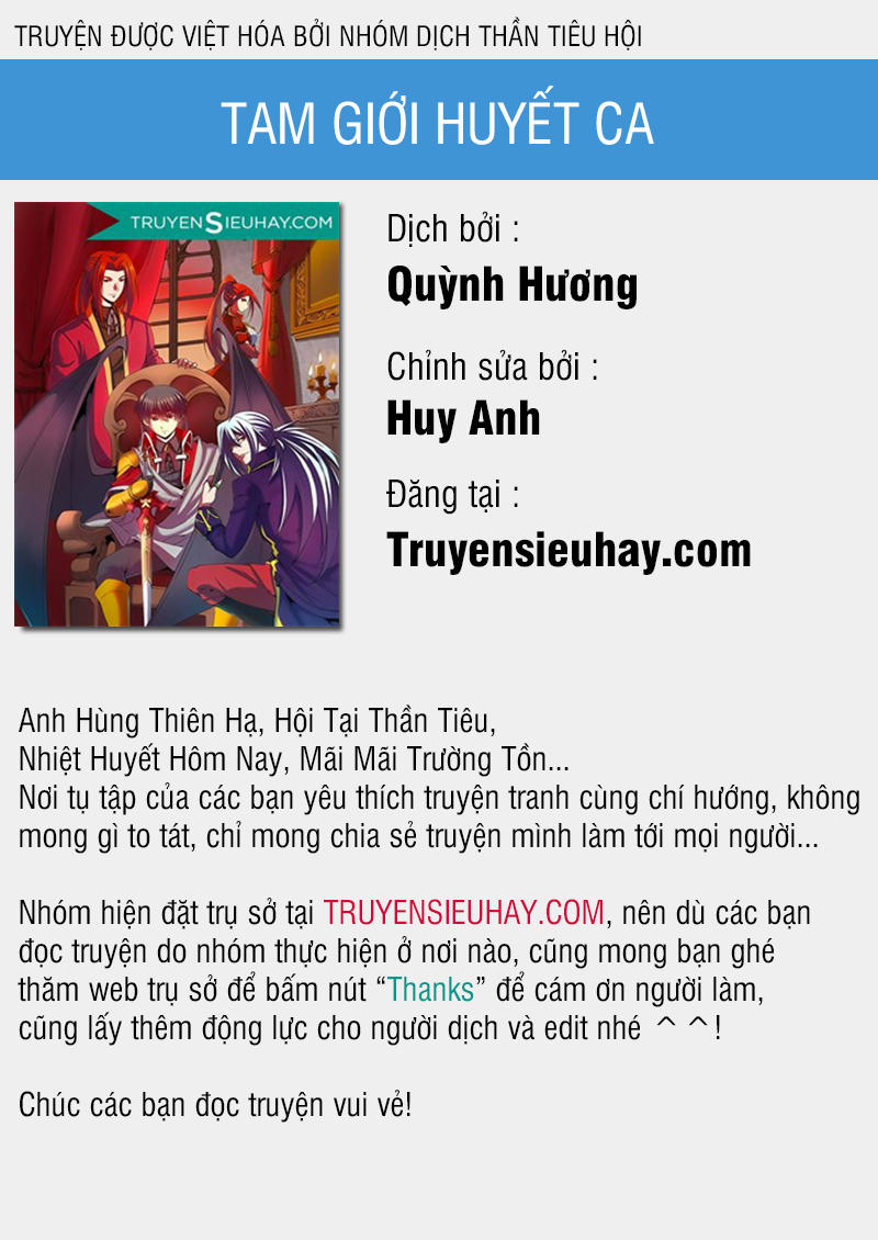 Tam Giới Huyết Ca Chapter 47 - Trang 2