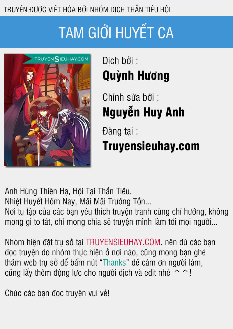 Tam Giới Huyết Ca Chapter 33 - Trang 2