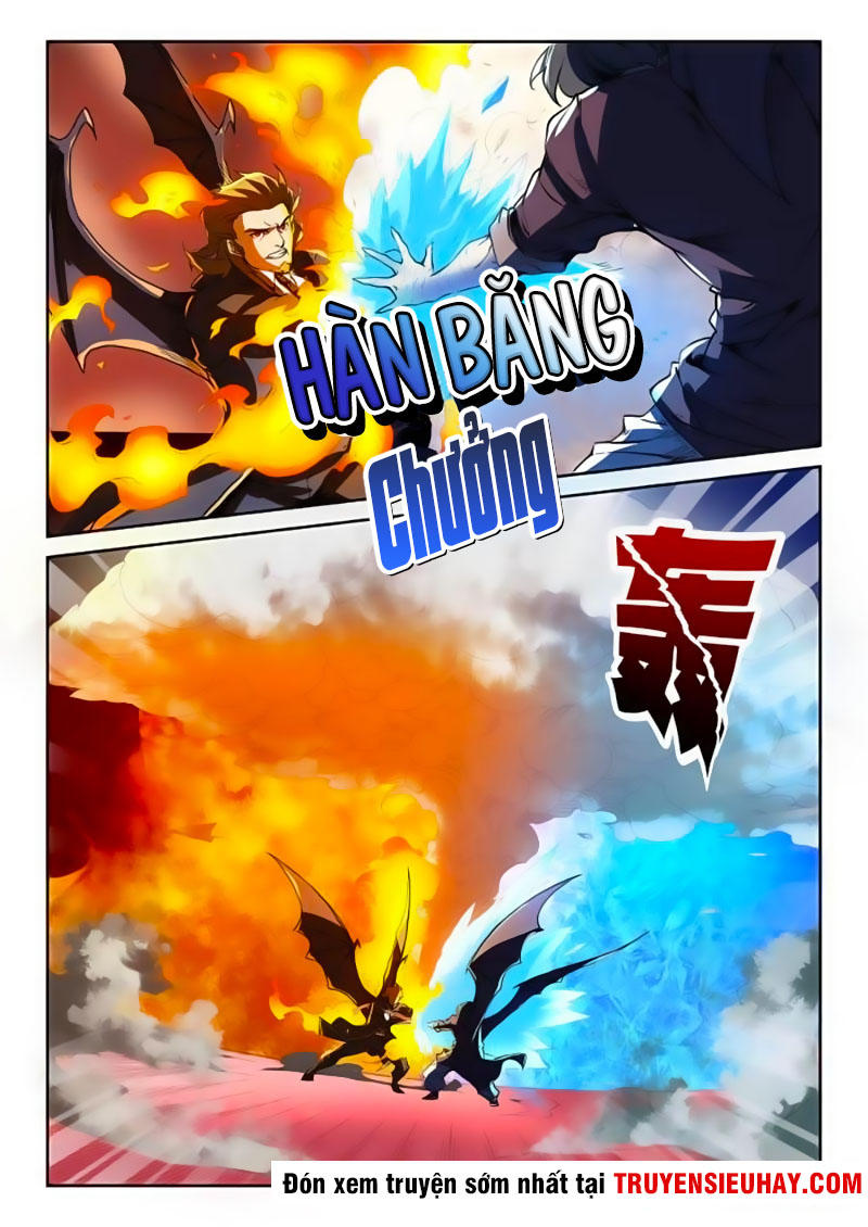 Tam Giới Huyết Ca Chapter 31 - Trang 2