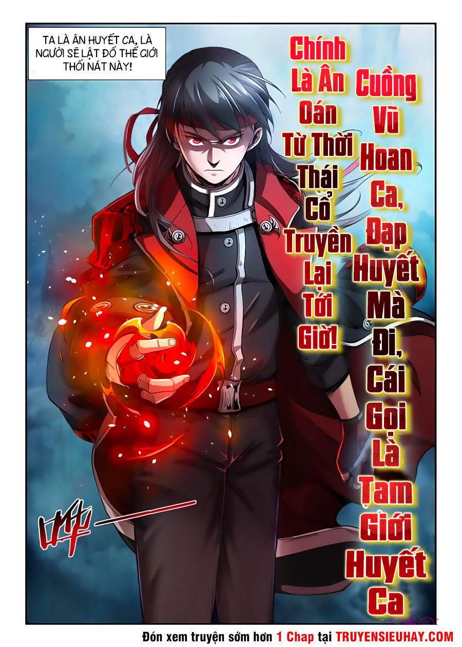 Tam Giới Huyết Ca Chapter 0 - Trang 2