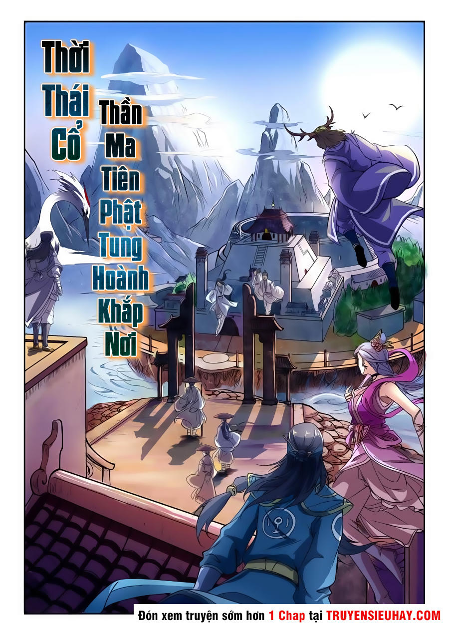 Tam Giới Huyết Ca Chapter 0 - Trang 2