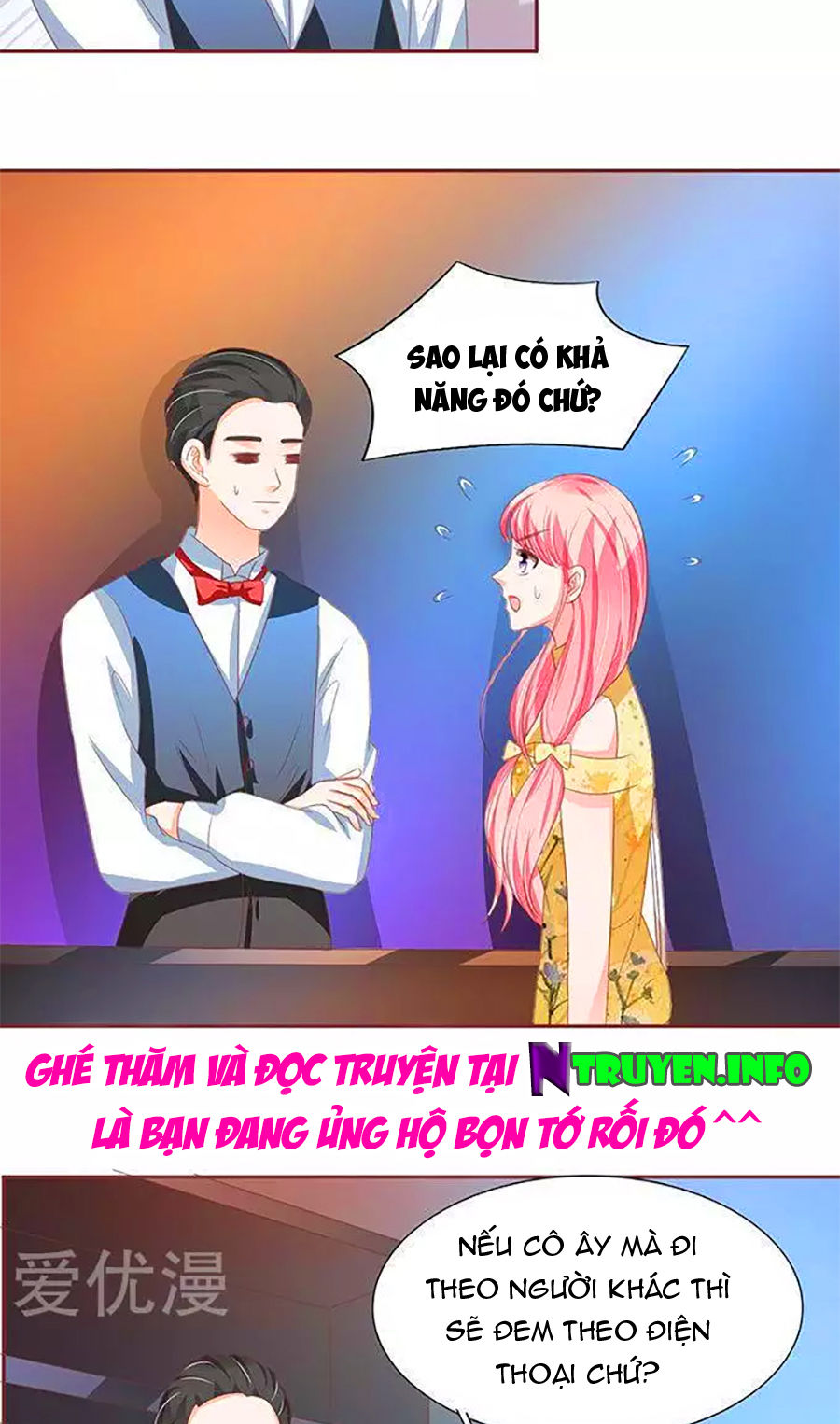 Vương Tước Tư Hữu Bảo Bối Chapter 177 - Trang 2