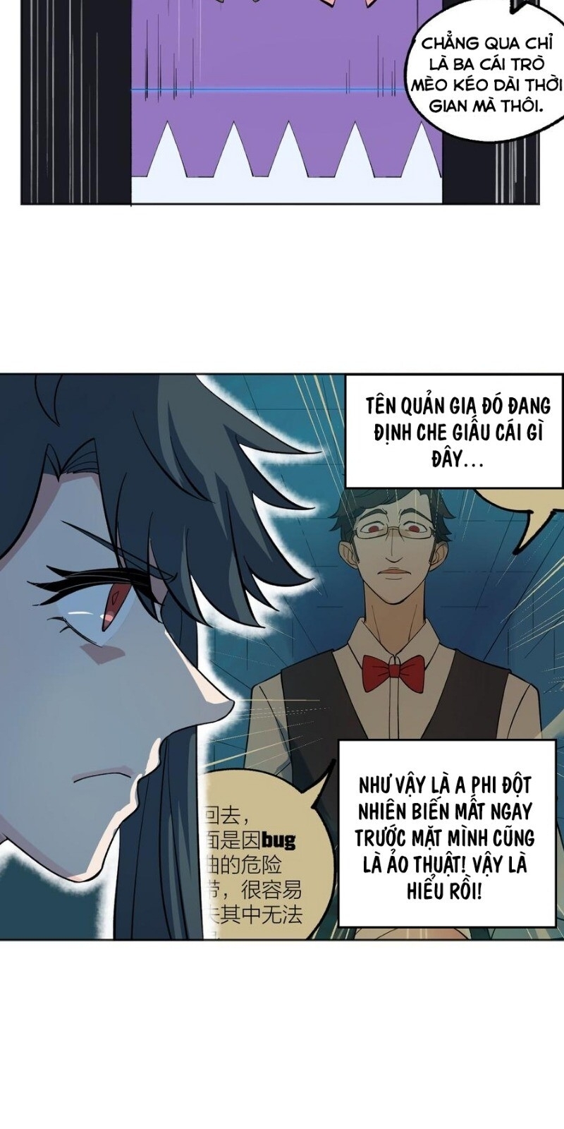 Vô Hạn Khắc Kim Chi Thần Chapter 39 - Trang 2