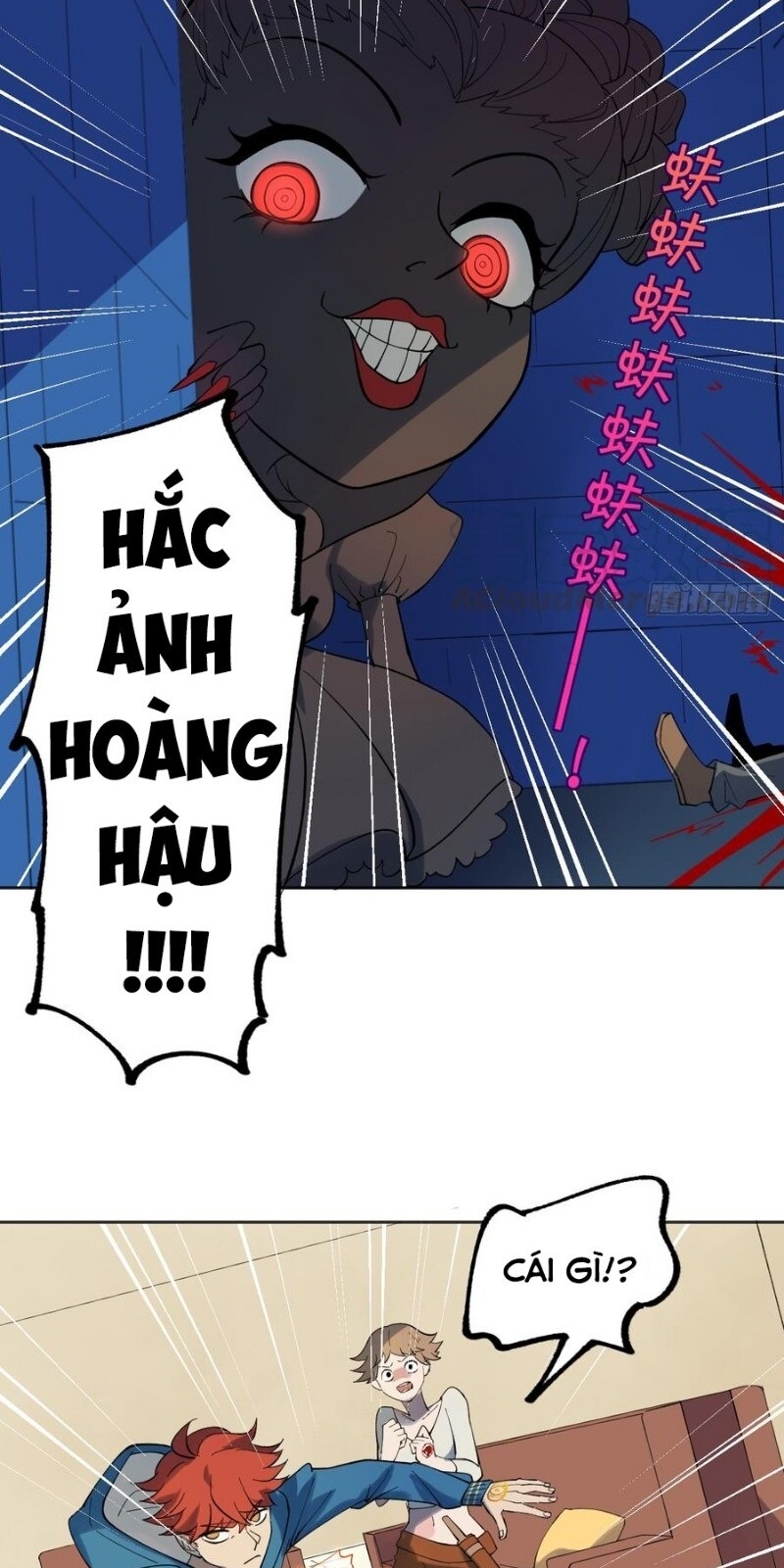 Vô Hạn Khắc Kim Chi Thần Chapter 39 - Trang 2