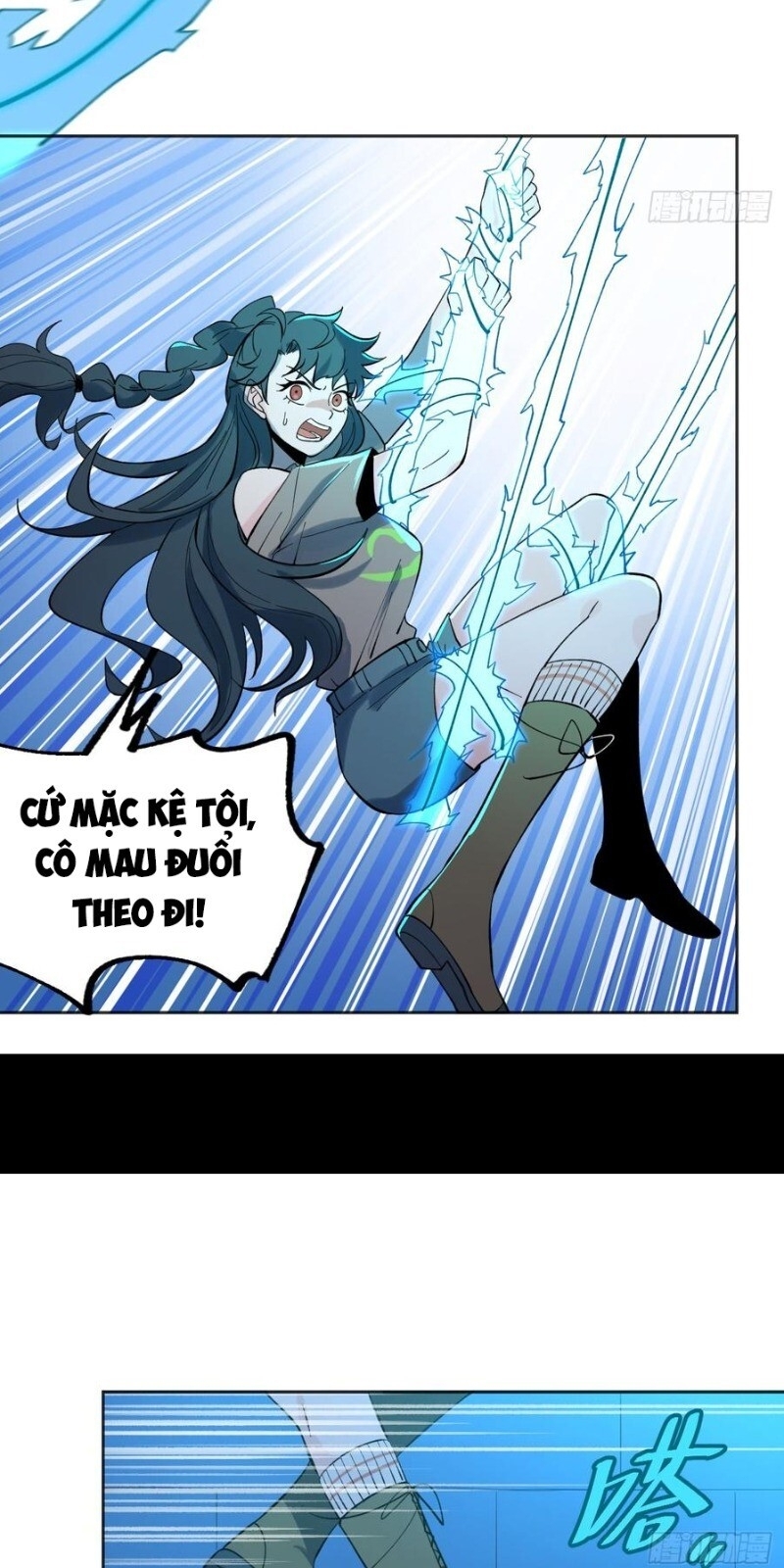 Vô Hạn Khắc Kim Chi Thần Chapter 39 - Trang 2