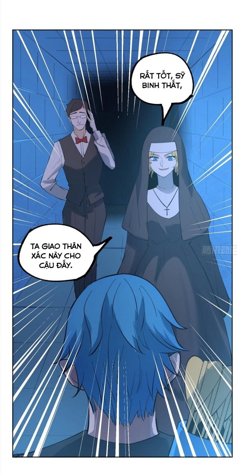 Vô Hạn Khắc Kim Chi Thần Chapter 38 - Trang 2