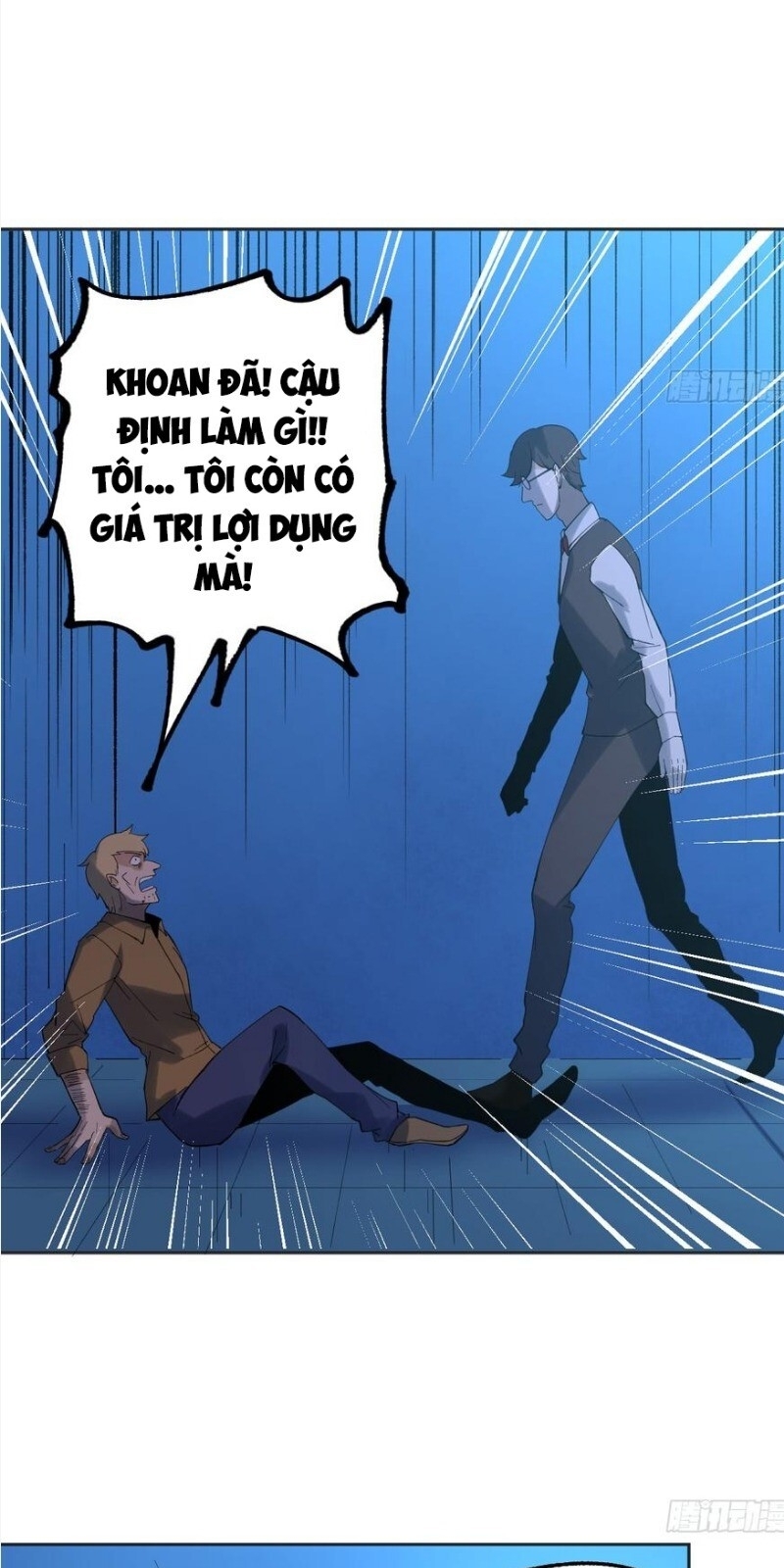 Vô Hạn Khắc Kim Chi Thần Chapter 38 - Trang 2