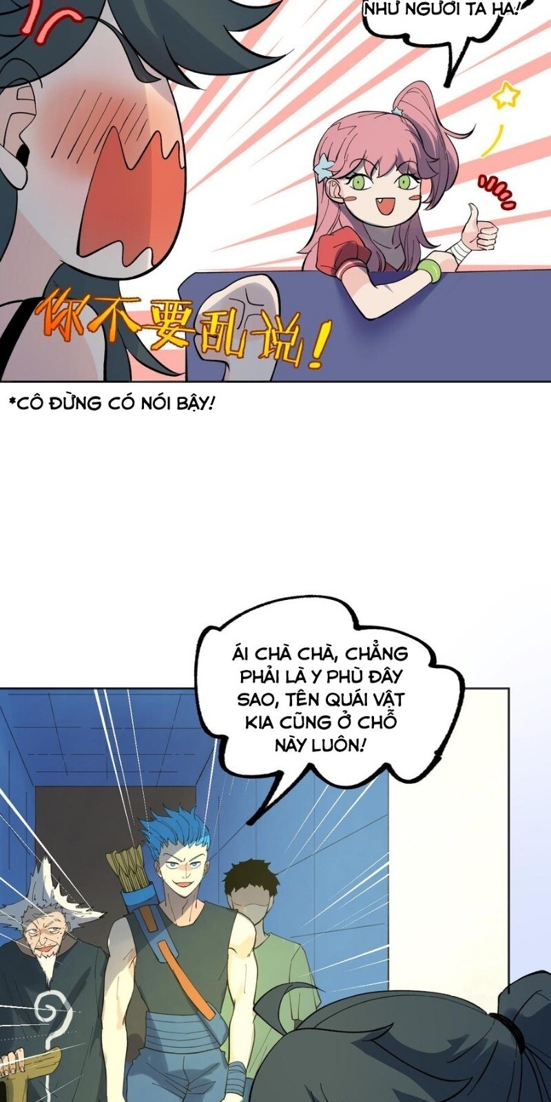 Vô Hạn Khắc Kim Chi Thần Chapter 37 - Trang 2