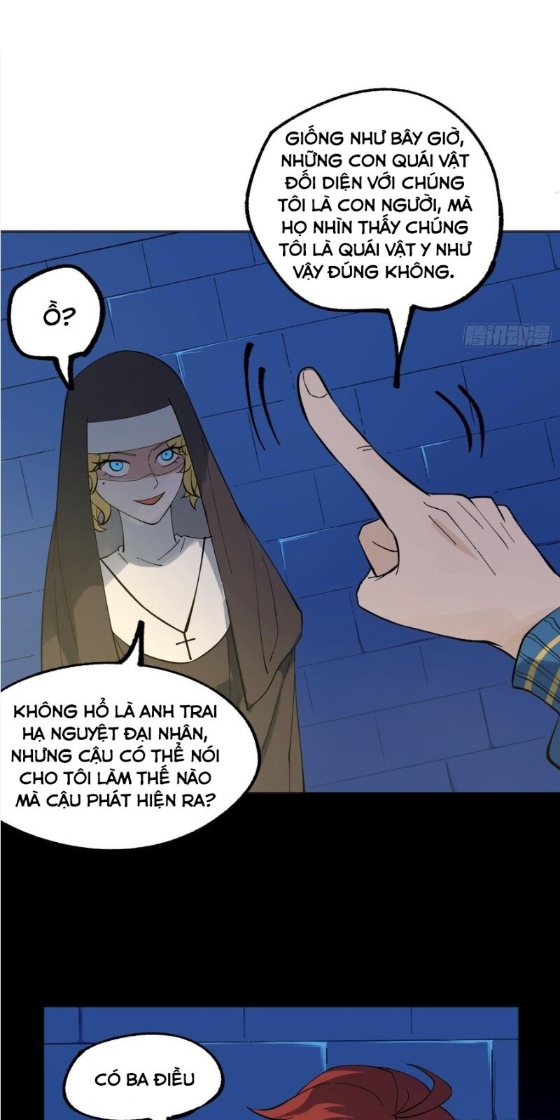 Vô Hạn Khắc Kim Chi Thần Chapter 36 - Trang 2