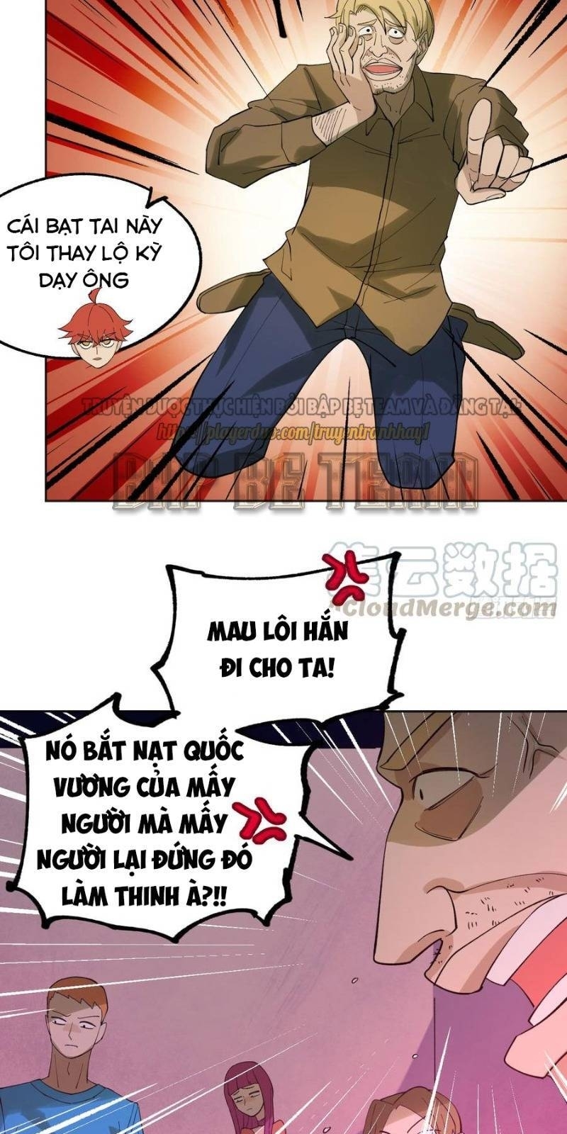 Vô Hạn Khắc Kim Chi Thần Chapter 33 - Trang 2