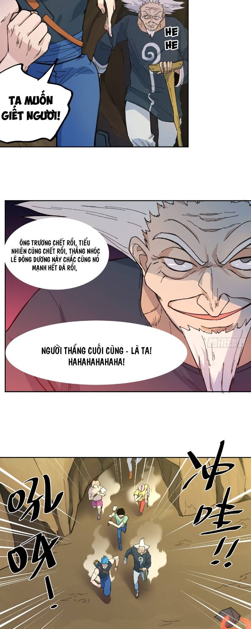 Vô Hạn Khắc Kim Chi Thần Chapter 28 - Trang 2