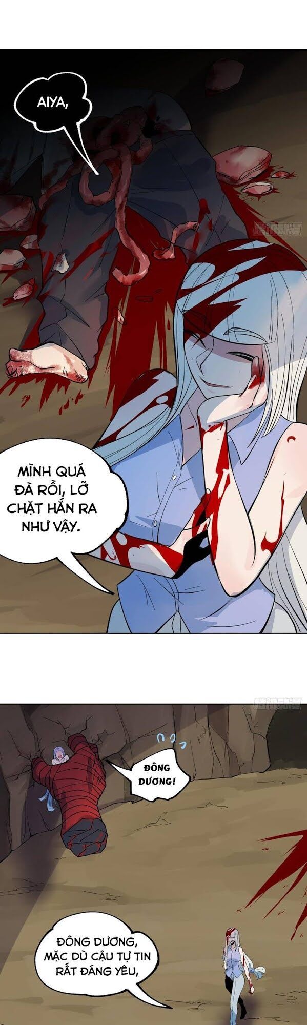 Vô Hạn Khắc Kim Chi Thần Chapter 25 - Trang 2