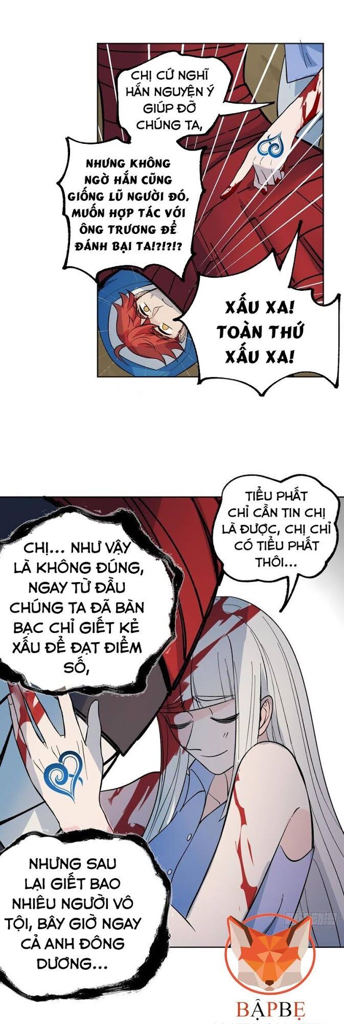 Vô Hạn Khắc Kim Chi Thần Chapter 25 - Trang 2