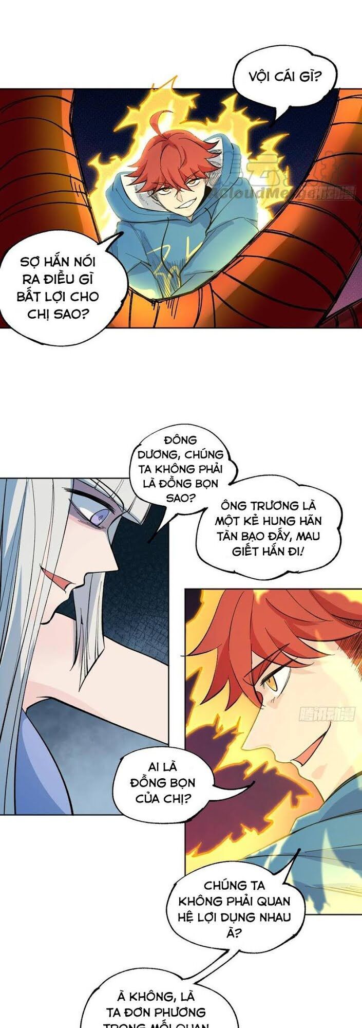 Vô Hạn Khắc Kim Chi Thần Chapter 24 - Trang 2