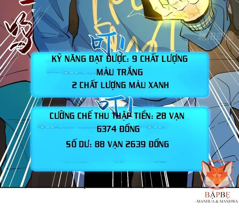 Vô Hạn Khắc Kim Chi Thần Chapter 21 - Trang 2