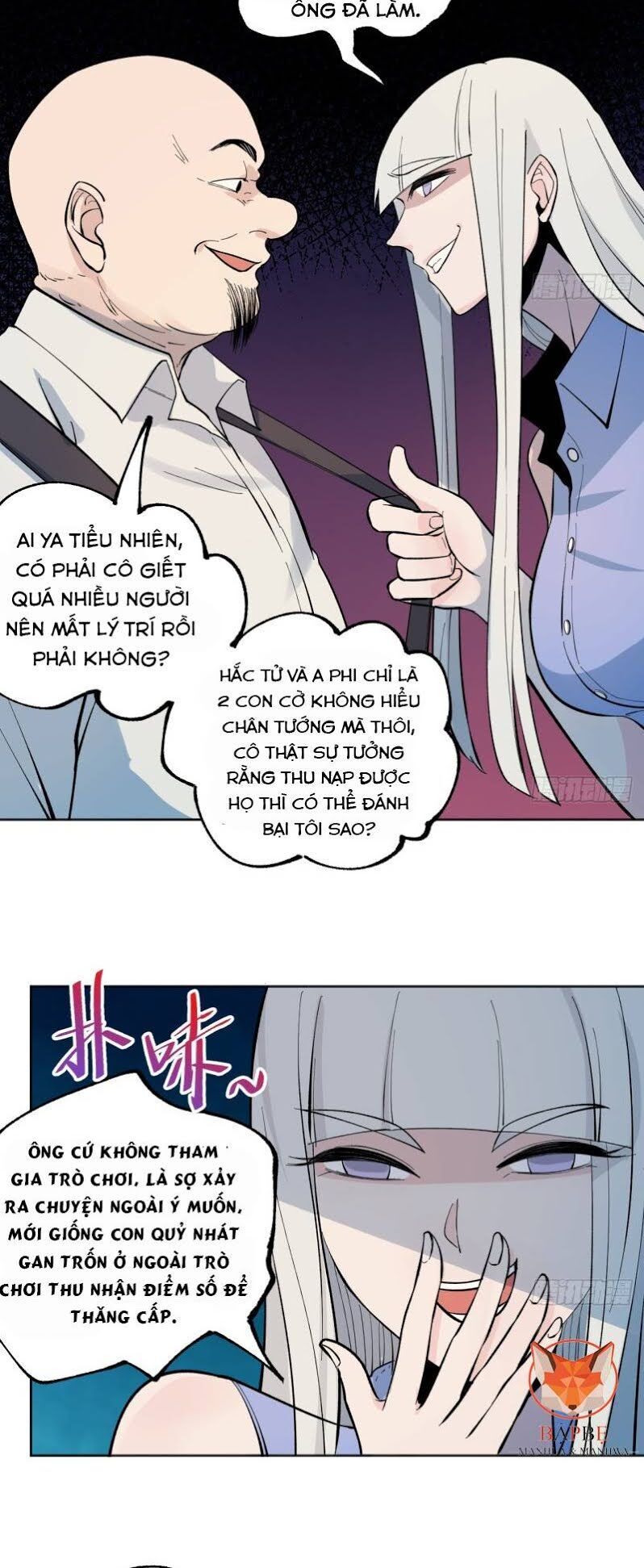 Vô Hạn Khắc Kim Chi Thần Chapter 21 - Trang 2