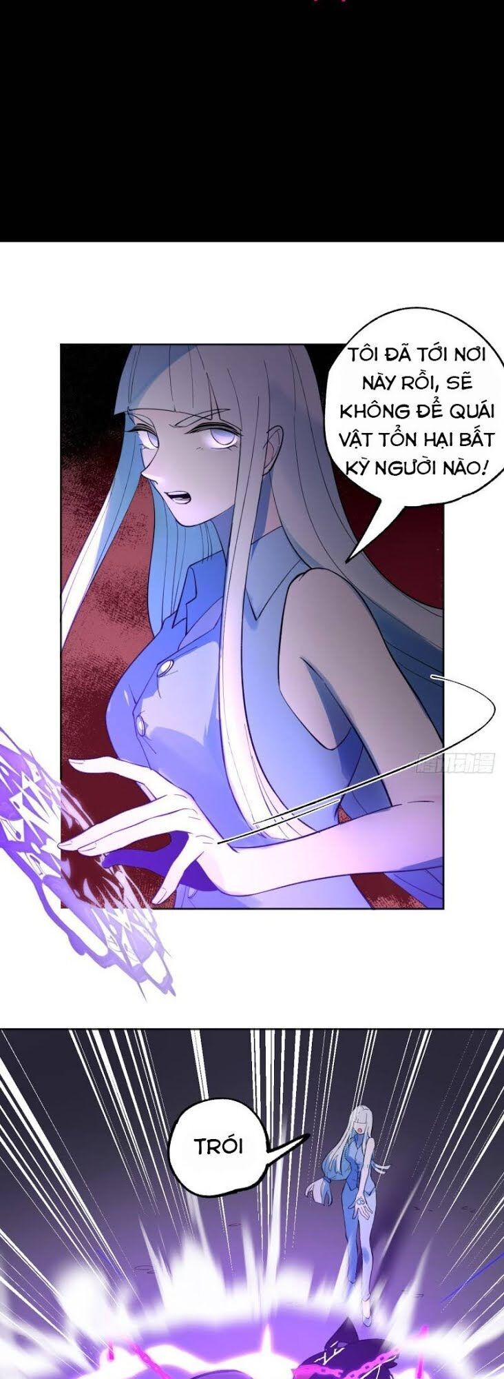 Vô Hạn Khắc Kim Chi Thần Chapter 18 - Trang 2