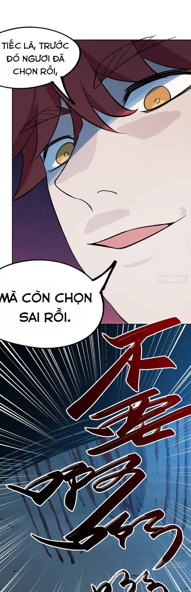 Vô Hạn Khắc Kim Chi Thần Chapter 18 - Trang 2