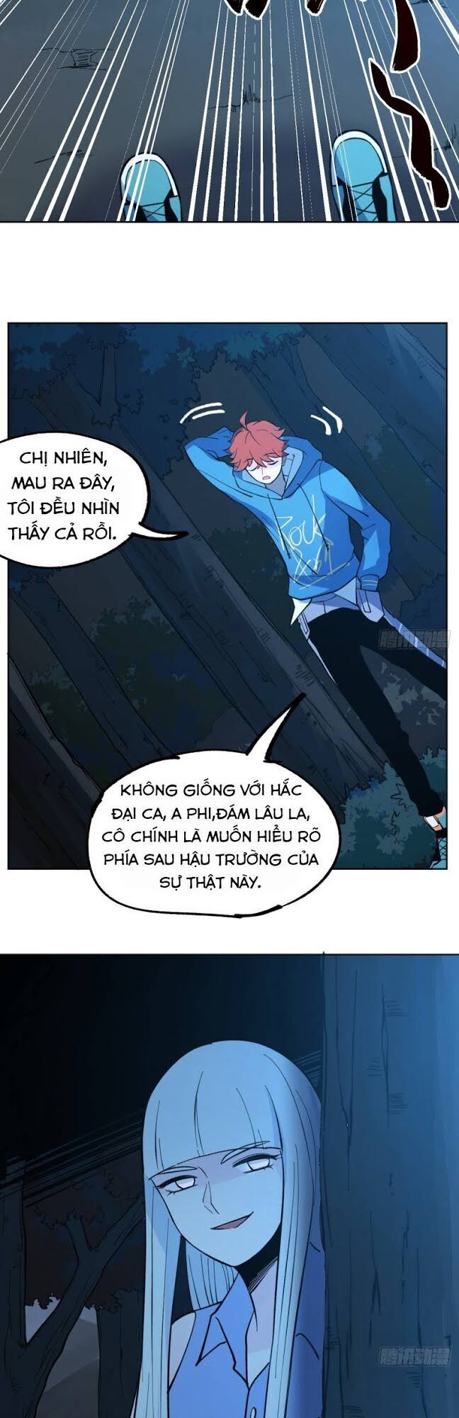 Vô Hạn Khắc Kim Chi Thần Chapter 18 - Trang 2