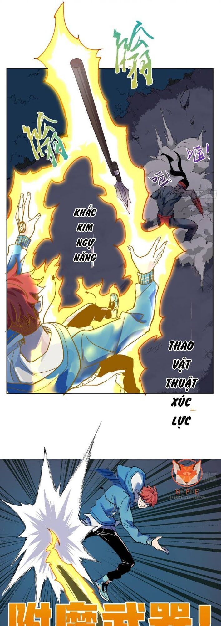 Vô Hạn Khắc Kim Chi Thần Chapter 17 - Trang 2