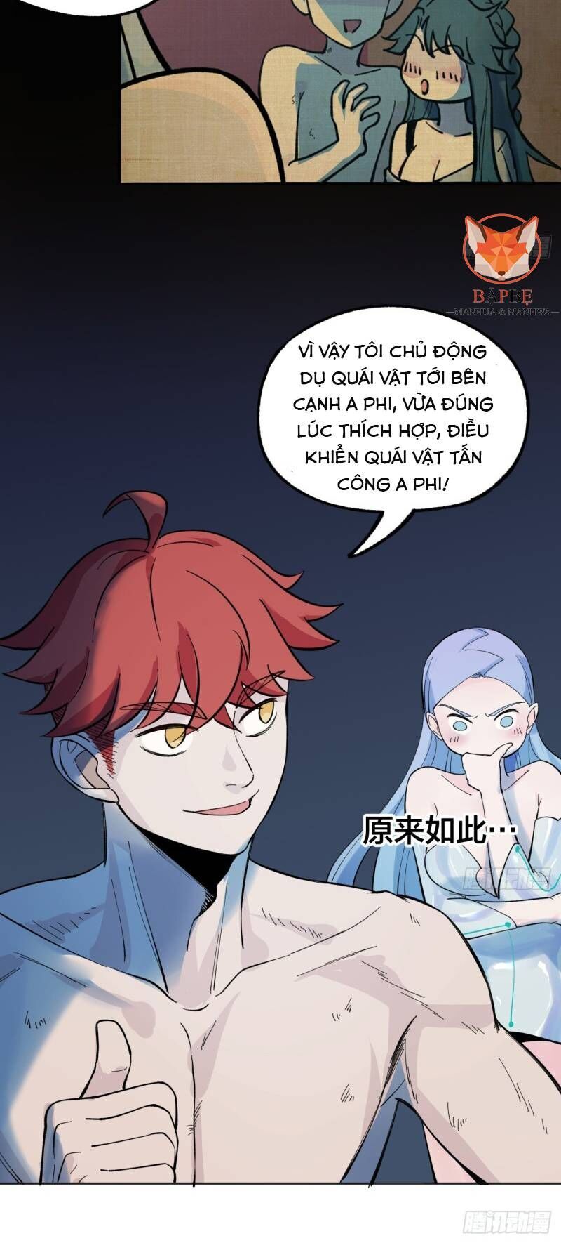 Vô Hạn Khắc Kim Chi Thần Chapter 17 - Trang 2