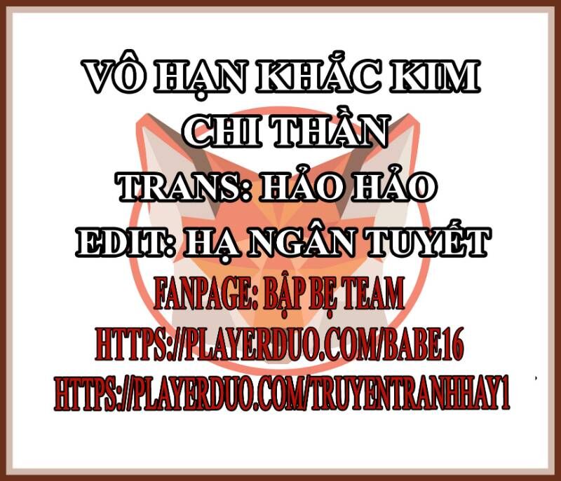 Vô Hạn Khắc Kim Chi Thần Chapter 16 - Trang 2